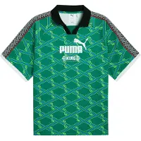 Puma Trikoo 'King' taivaansininen / jade / musta / valkoinen