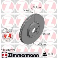 ZIMMERMANN Jarrulevy (1kpl) 590.2822.20