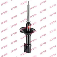 Kayaba Iskunvaimennin Excel-G 334254 vasen