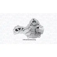 MAGNETI MARELLI Vesipumppu, moottorin jäähdytys 352316171161