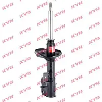 Kayaba Iskunvaimennin Excel-G 333222 vasen