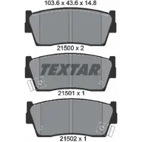 Textar Jarrupalat, levyjarru TEXTAR 2150001