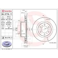 Brembo Jarrulevy (1kpl) 09.E778.11