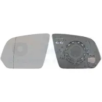 VAN WEZEL Peililasi, ulkopeili 3082837
