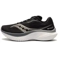 Saucony Kinvara 15 Juoksukengät