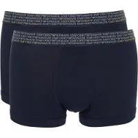 Emporio Armani Bokserishortsit beige / marine / vaaleansininen