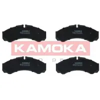 KAMOKA Jarrupalasarja (4kpl), levyjarru JQ1012630
