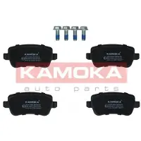 KAMOKA Jarrupalasarja (4kpl), levyjarru JQ1013594