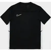 Nike Treenipaita Dri-fit Academy 25 - Musta/valkoinen Lapset, koko Small