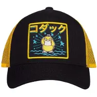 Pokémon - Psyduck - Lippis
