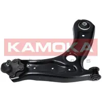 KAMOKA Tukivarsi, pyöräntuenta 9050256