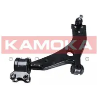 KAMOKA Tukivarsi, pyöräntuenta 9050286