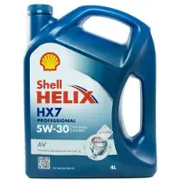 Shell Moottoriöljy 550046649