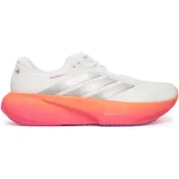 Adidas Juoksukengät 'Supernova Rise 3' hopea / valkoinen