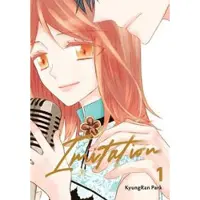 Little, Brown and Company Imitation, Vol. 1
