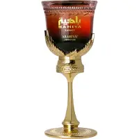 Arabiyat Prestige Bahiya Garnet Eau de Parfum 100 ml