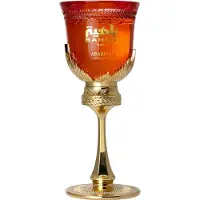Arabiyat Prestige Myperfumes Bahiya Ruby Eau De Parfum, Unisex, 100 Ml