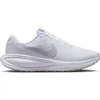 Nike Juoksukengät 'Revolution 8' vaaleanharmaa / valkoinen