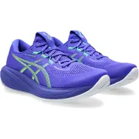 Asics Gel-Cumulus 28 - Purple - 44.5