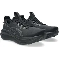 Asics Gel-nimbus 28 Juoksukengät