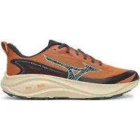 Mizuno Neo Lumina Polkujuoksukengät