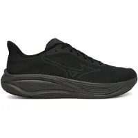 Mizuno Neo Cosmo Juoksukengät