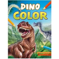 Deltas - Dino Color Color Block