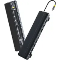 Baseus EliteJoy EH3 hub 12in1 USB-C docking station USB hub - 11 porttia - Harmaa