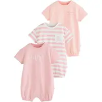 Next Potkuhousut/body roosa / roosa / vaalea pinkki / valkoinen