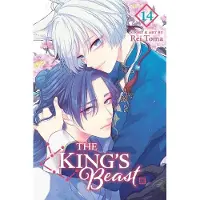 Toma, Rei The King's Beast, Vol. 14