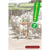 Azuma, Kiyohiko Yotsuba&!: Vol 7