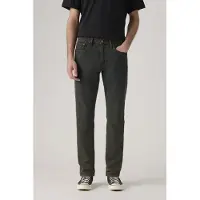 Levi's 502 Taper Straight Up Funky Od - Blue - 31 x 34