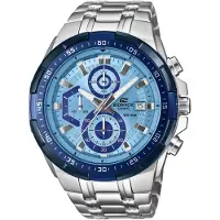 Casio Edifice EFR-539DE-2AVUEF rannekello