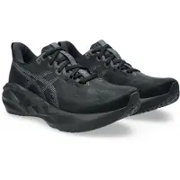 Asics Novablast 5 Juoksukengät