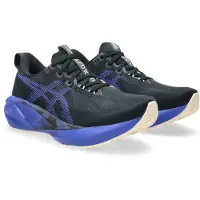 Asics Novablast 5 Juoksukengät