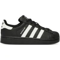 Adidas Originals Tennarit 'SUPERSTAR II C' musta / valkoinen