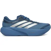 Adidas Supernova Rise 3 Juoksukengät