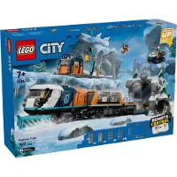 LEGO City - Naparetkeilijöiden arktinen koke... 60470 - 1517 Os - - OneSize - Palikat