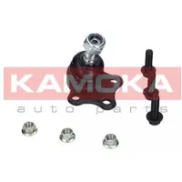 KAMOKA Pallonivel 9040144