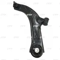 CTR SVIRA CQ0281L