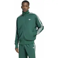 Adidas Originals Track Top Firebird - Vihreä/Valkoinen, koko X-Small