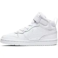 Nike Court Borough 2 mid lasten vapaa-ajan kengät
