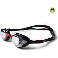Zone3 Volare Streamline Racing Polarisoidut Uimalasit