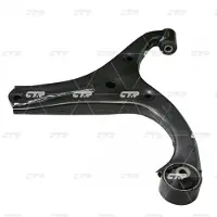 CTR SVIRA CQ0129R