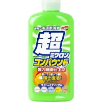 Soft99 Pohjustusaine Micro Liquid Compound Light, 250 ml