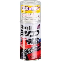 Soft99 Viimeistelypuhdistusaine Silicone Off, 300 ml