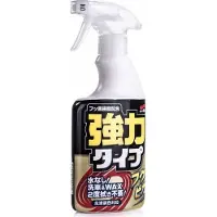 Soft99 Autovaha Fukupika Spray Strong Type, 400 ml, Pelkkä vaha