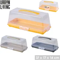 Kärkkäinen Urban Living 37x17x14 cm kakkukupu