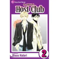 Hatori, Bisco Ouran High School Host Club, Vol. 2