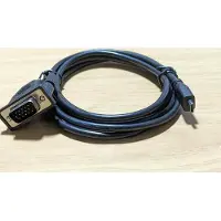Elo – KIT-CABLE-DB15-TO-MICRO (E710549)